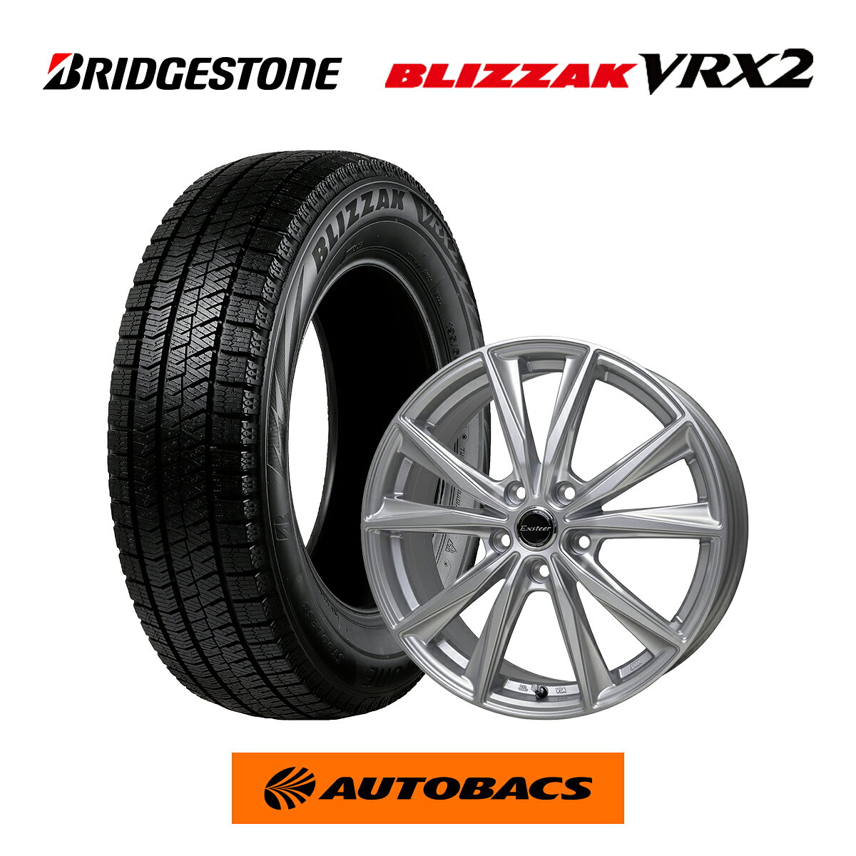 楽天市場】195／65r15 vrx2（スタッドレスタイヤ・ホイールセット