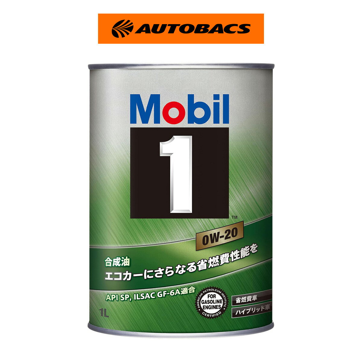 楽天市場】0w－20 モービル1 20lの通販