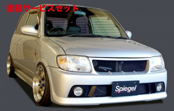 楽天市場】ミラジーノ l700s パーツ（フロントスポイラー｜外装