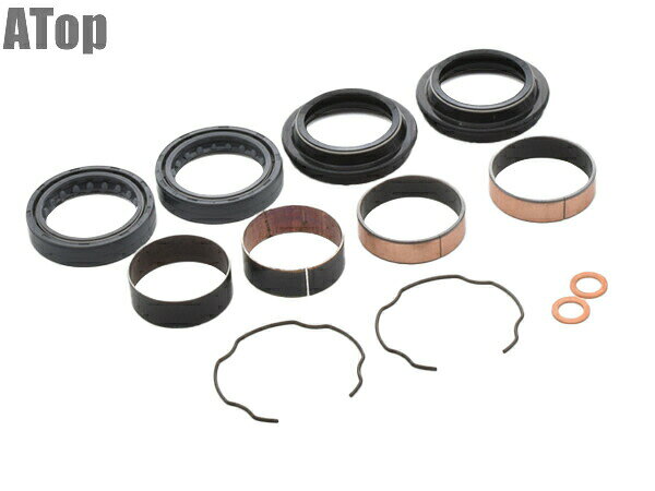 楽天市場】xjr400 フロントフォーク シールの通販