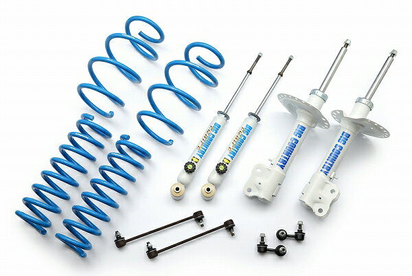 楽天市場】デリカ d5 ショックアブソーバーの通販