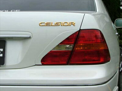 楽天市場】セルシオ30後期 テールランプの通販