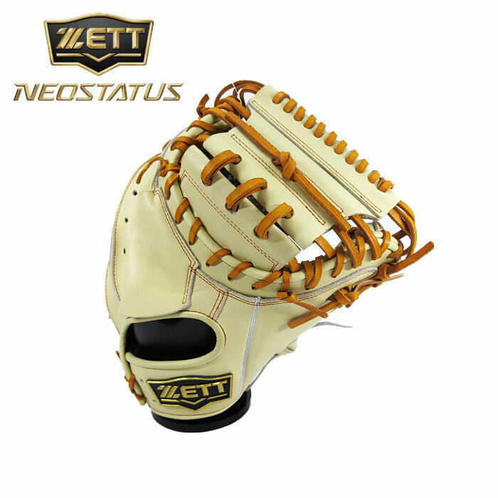 Y*u様 zeet Neo Status 硬式 キャッチャーミット Y*u様 zeet Neo