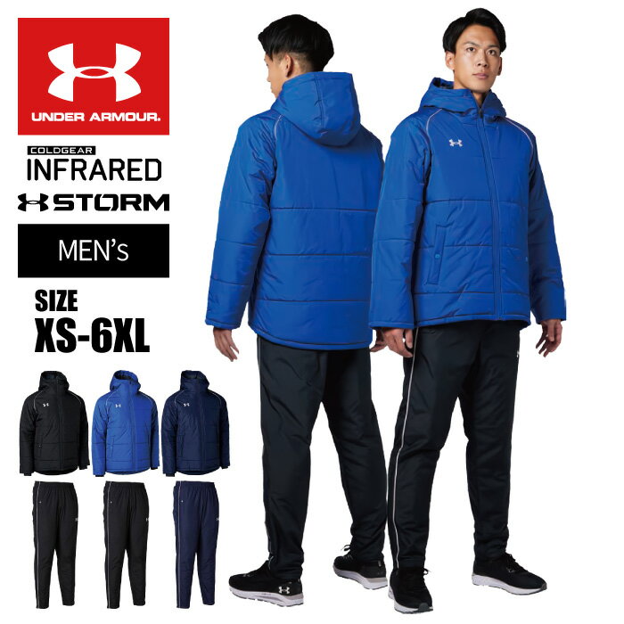 楽天市場】アンダーアーマー コールドギア ジャケット（ウインド