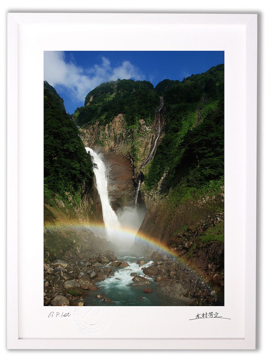 日本絵画 風景画 滝 水 ガラス額縁付き 壁掛け 日本絵画 風景画 滝 水