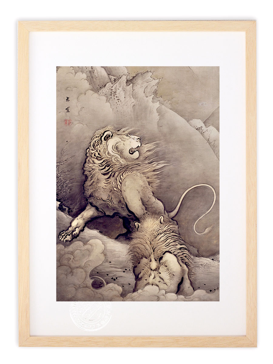 楽天市場】獅子（絵画｜アート・美術品・骨董品・民芸品）：ホビーの通販