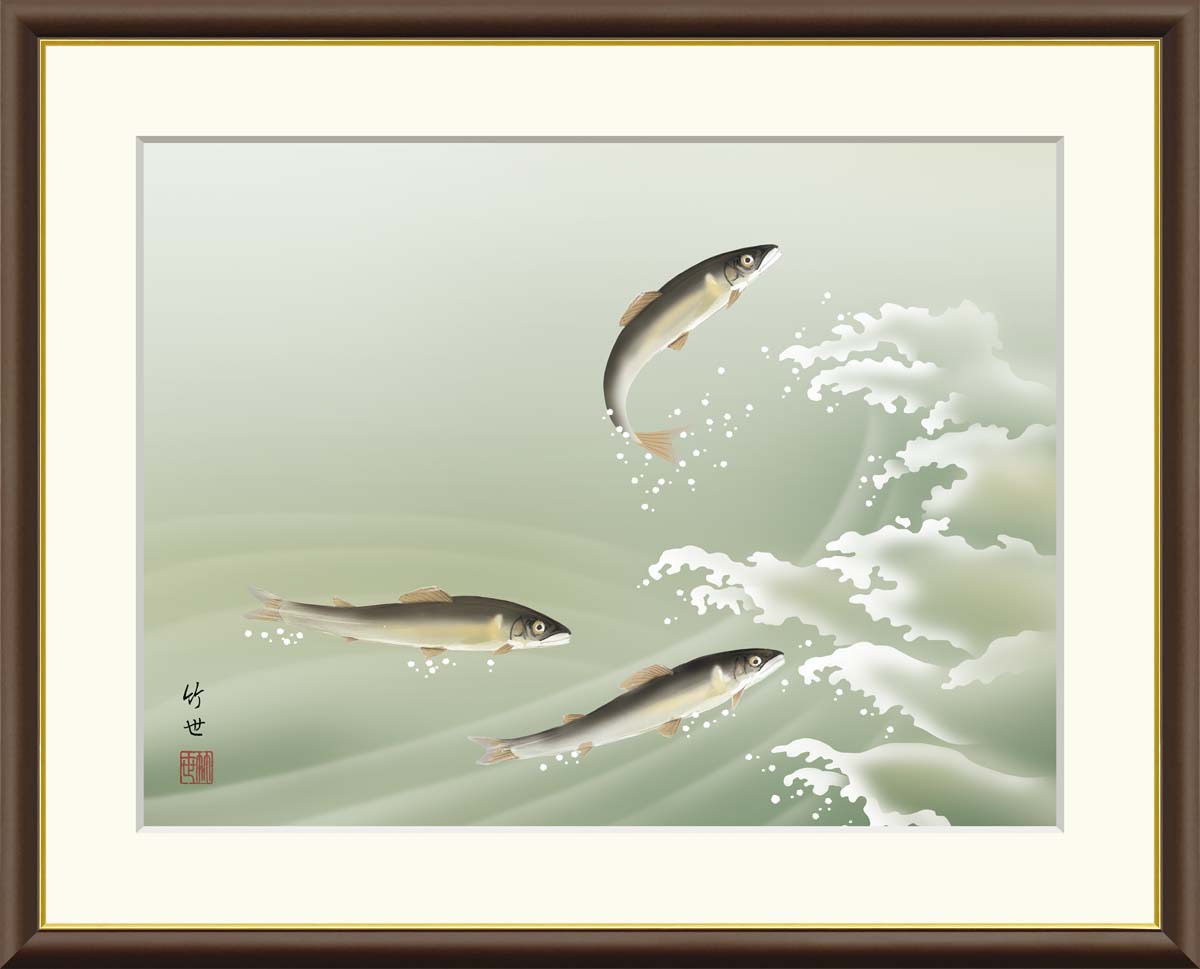 楽天市場】アユ 鮎（アート・美術品・骨董品・民芸品｜ホビー）の通販