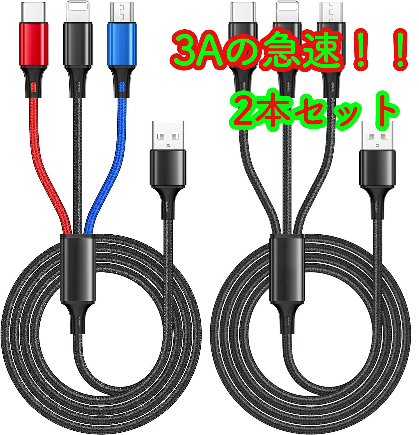 楽天市場】kindle 充電 ケーブルの通販