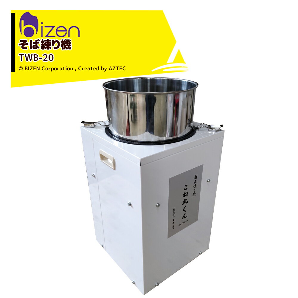 楽天市場】こね 丸 くん kn 2000羽根の通販