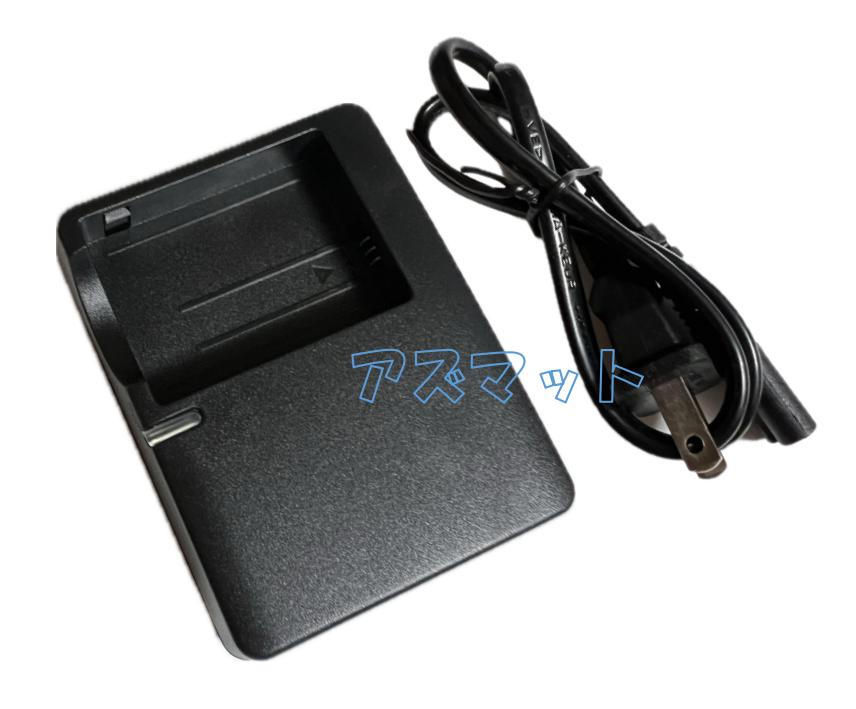 楽天市場】eos kiss x3 充電器の通販