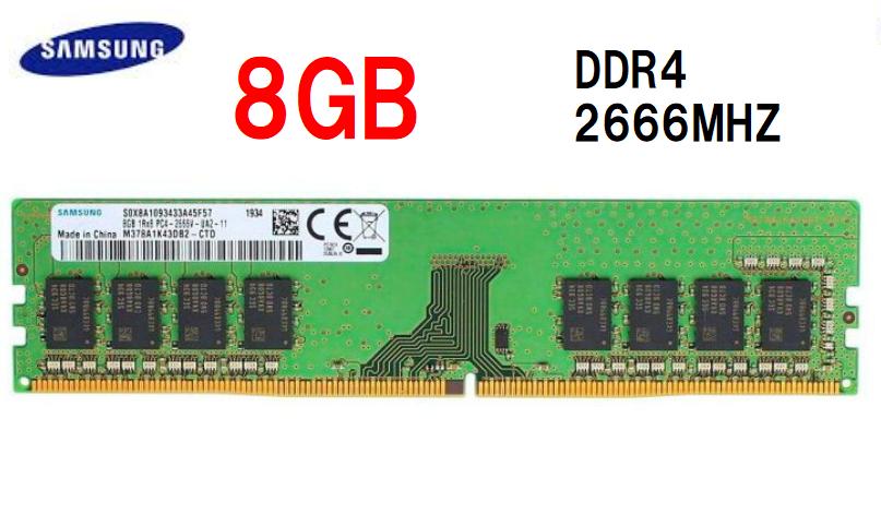 楽天市場】pc4-2666v 8g（メモリ容量8GB）の通販