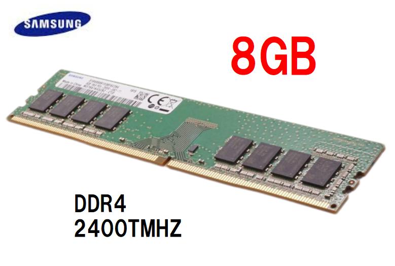 楽天市場】samsung pc4 2400t メモリの通販