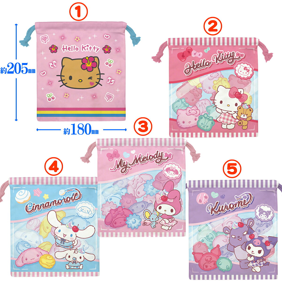 楽天市場】給食袋 キャラクターの通販