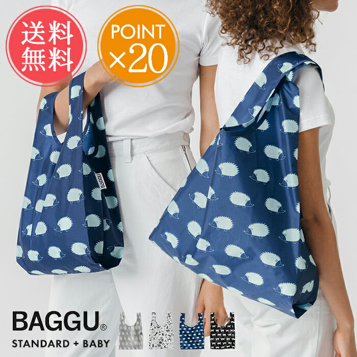 楽天市場】baggu エコバッグ sサイズの通販