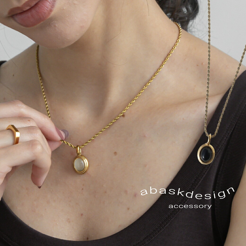 ほぅ】オリーブキャッツアイの枠留めネックレストップ ほぅ様専用