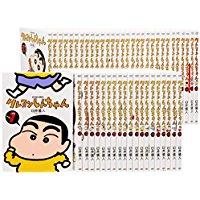 楽天市場】クレヨンしんちゃん 全巻の通販