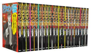 楽天市場】ドラゴン桜 中古 全巻の通販