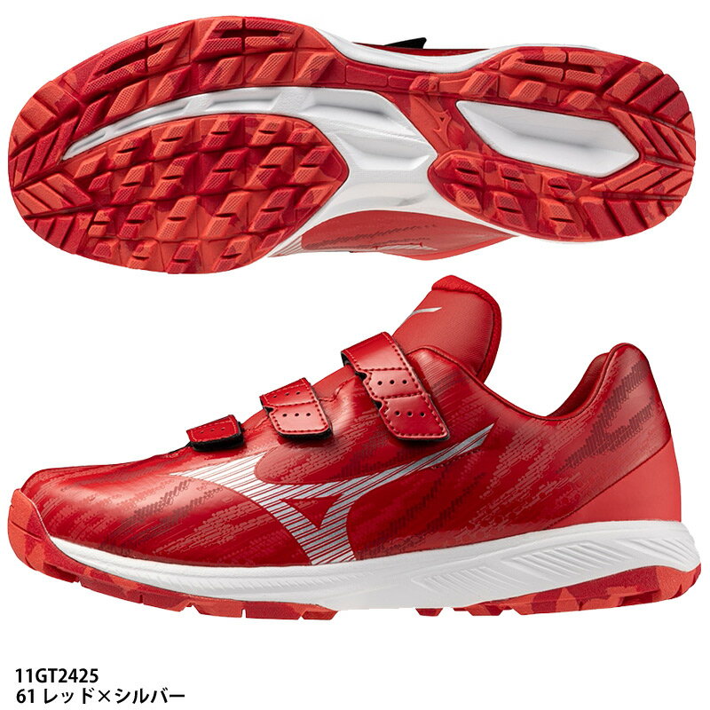 楽天市場】ミズノ トレーニングシューズ 赤の通販