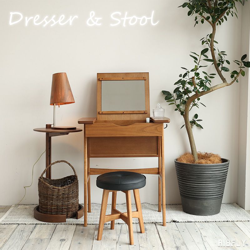 楽天市場】昭和レトロ（ドレッサー・鏡台｜収納家具）：インテリア