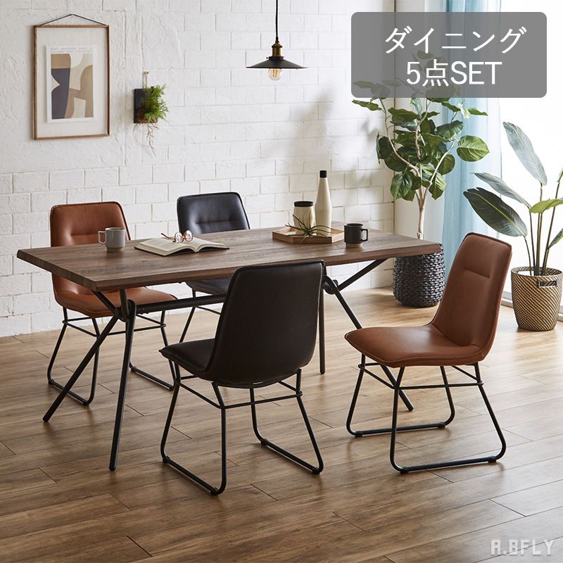 楽天市場】アメリカンダイナー テーブル イス セットの通販