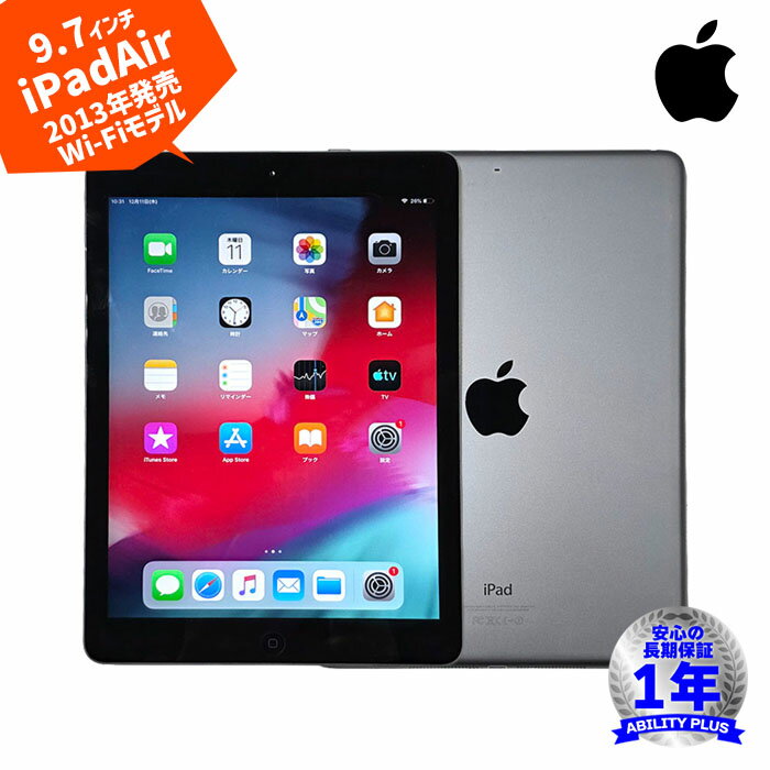 楽天市場】apple ipad air wi-fiモデル 16gb md785j aの通販