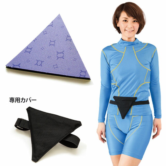 楽天市場】山本化学工業 バイオラバー 価格の通販