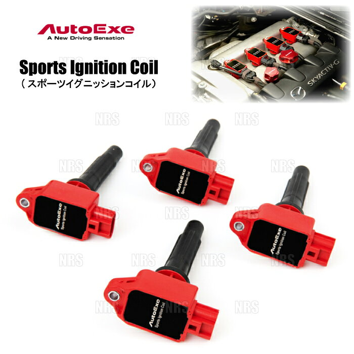 楽天市場】nd ロードスター（イグニッションコイル｜電子パーツ