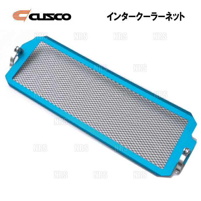 楽天市場】vab インタークーラーの通販