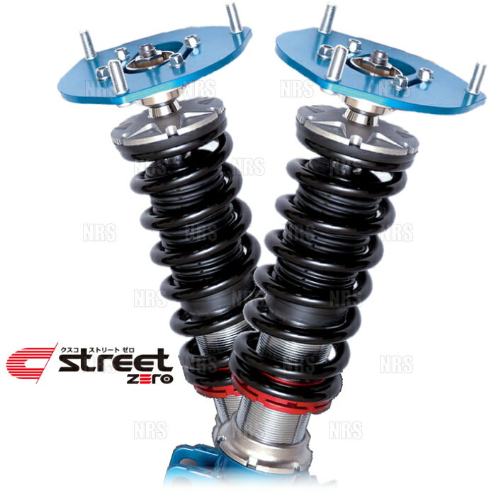 楽天市場】レガシィ br（ブランドクスコ）（車高調整キット