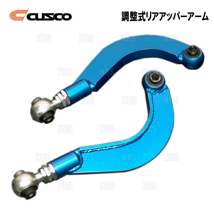 楽天市場】プリウス 50 アッパーアームの通販