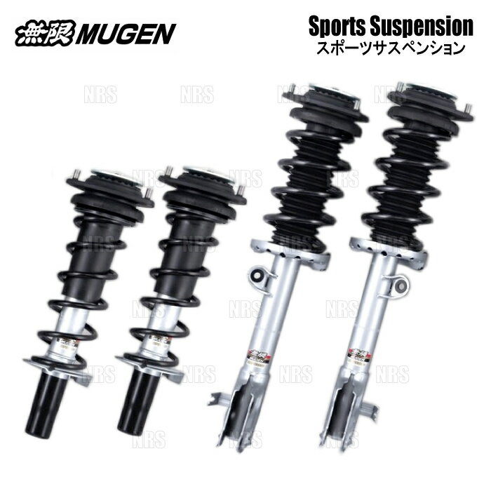 楽天市場】ステップワゴン rp8（サスペンションキット｜サスペンション