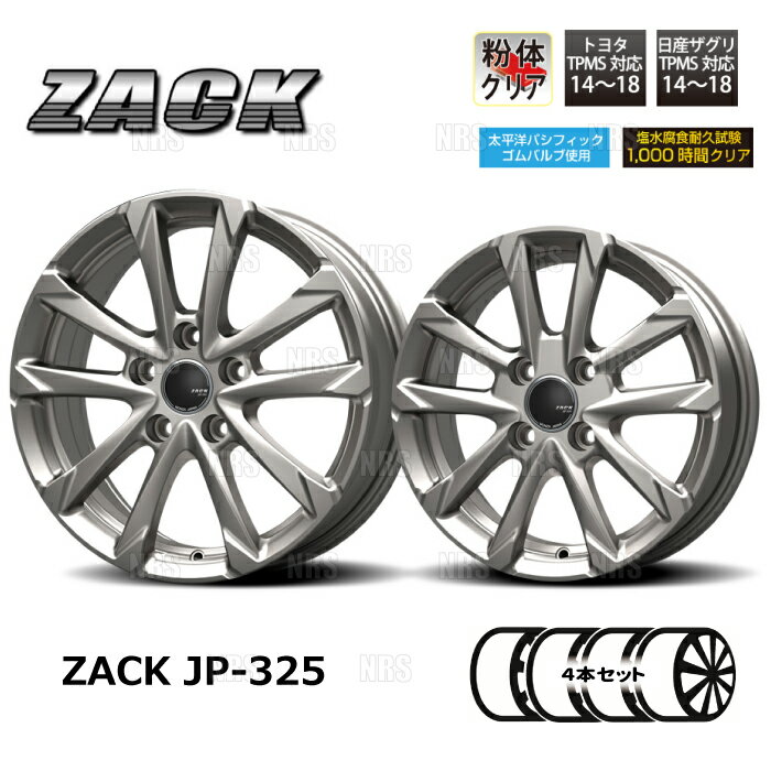 楽天市場】pcd120 ホイール 17インチの通販