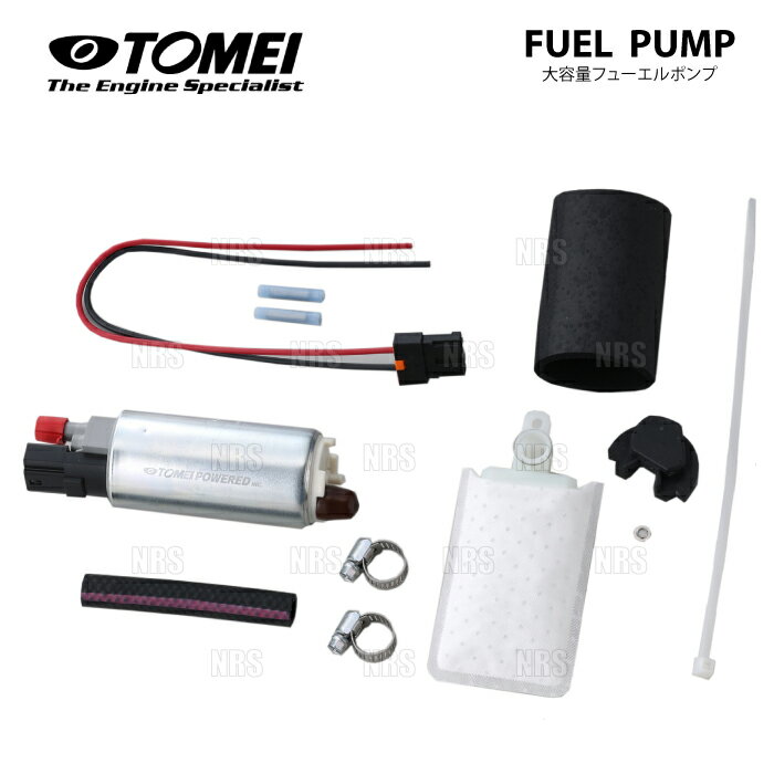 楽天市場】tomei 東名パワード 255l／h 600ps対応 フューエルポンプの通販
