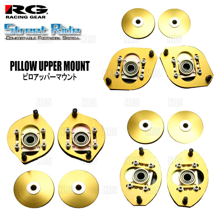 楽天市場】l375s ピロアッパーの通販