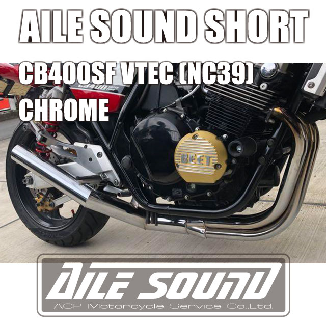 楽天市場】nc39 マフラーの通販