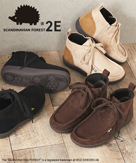 楽天市場】モカシン レースアップの通販