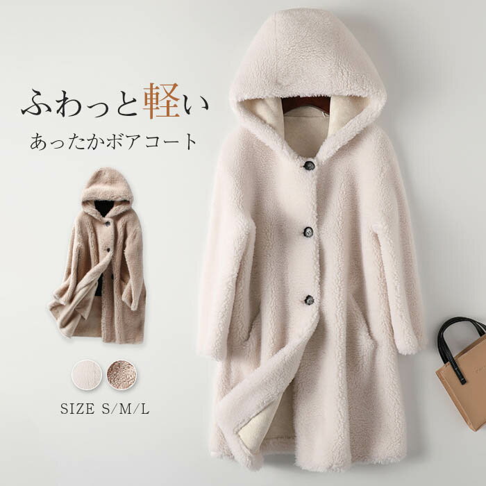 楽天市場】フェイクムートンダッフルコートの通販