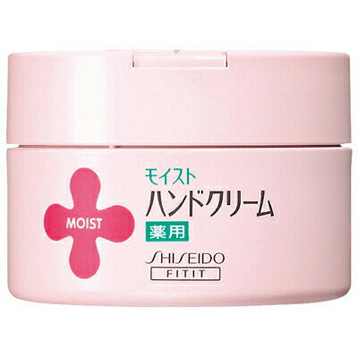 楽天市場】資生堂 キリョウ ハンドケアトリートメント 110gの通販