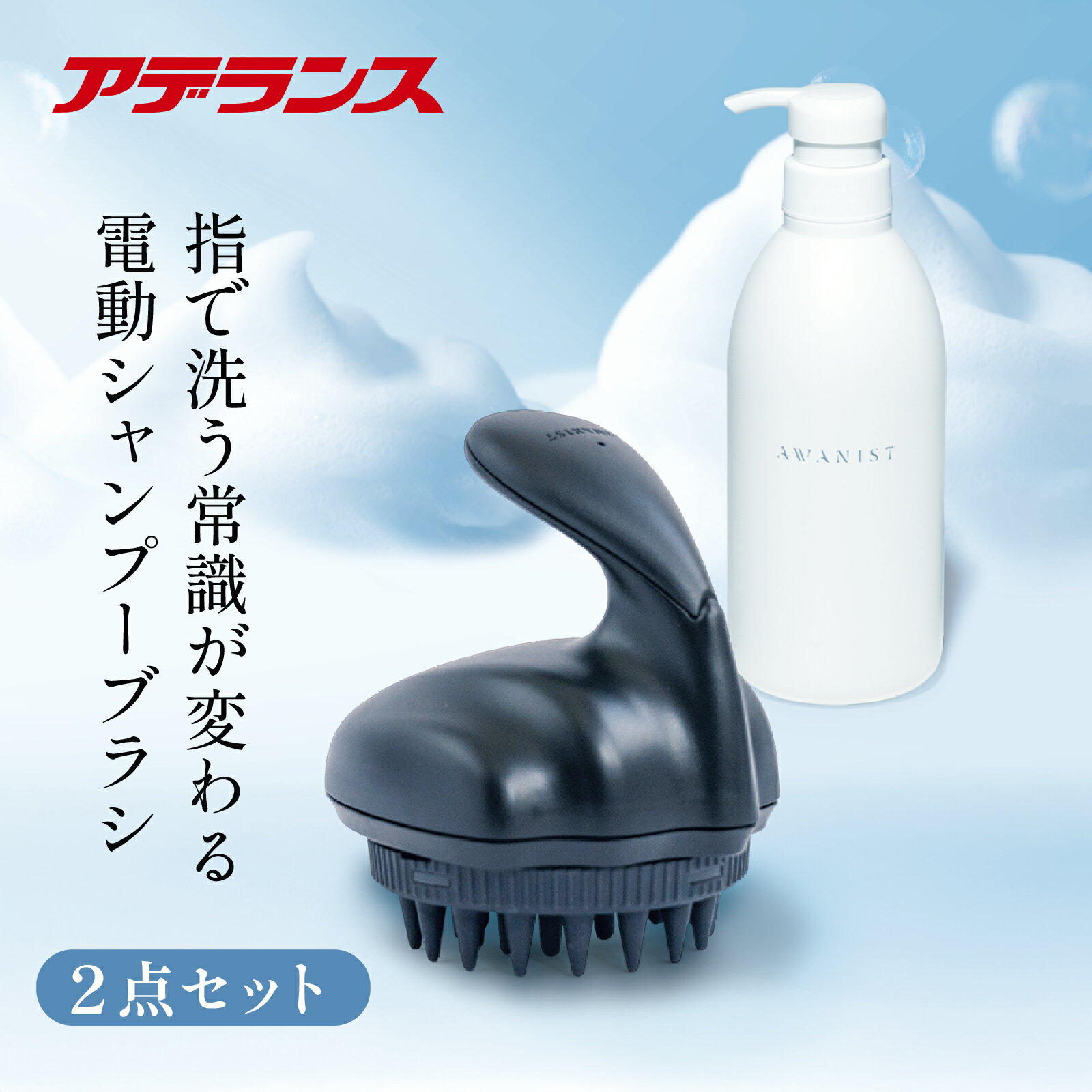 楽天市場】アデランスブラックスパニストの通販