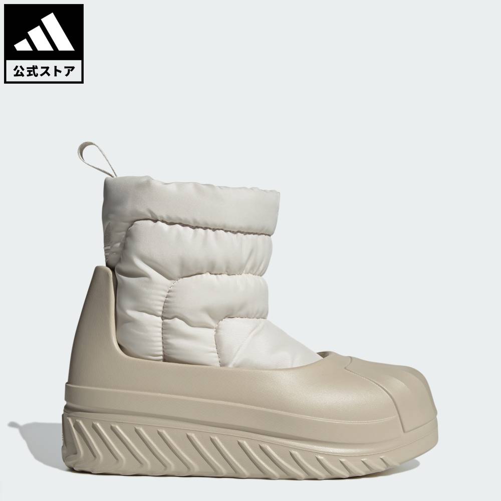 1/2 X投稿【あのちゃん】着用の私服を特定❣️ | ✨まいっちん