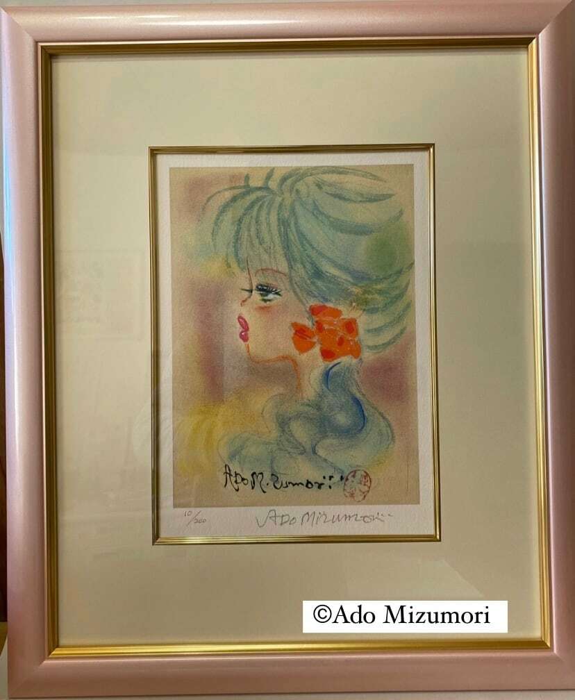 楽天市場】水森亜土 アートの通販