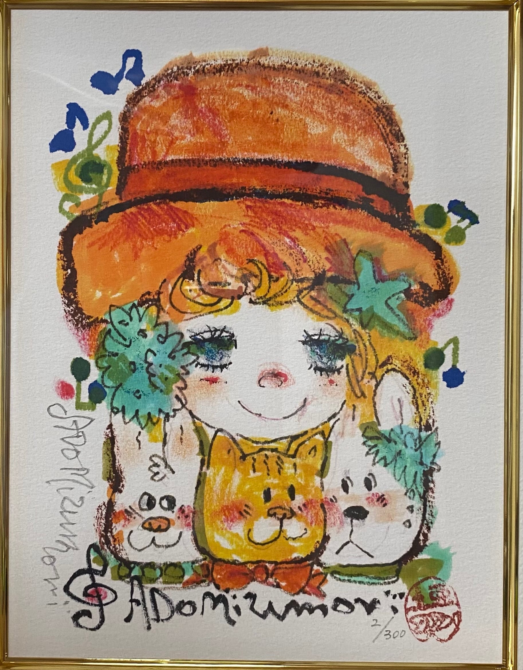 楽天市場】水森亜土 原画の通販