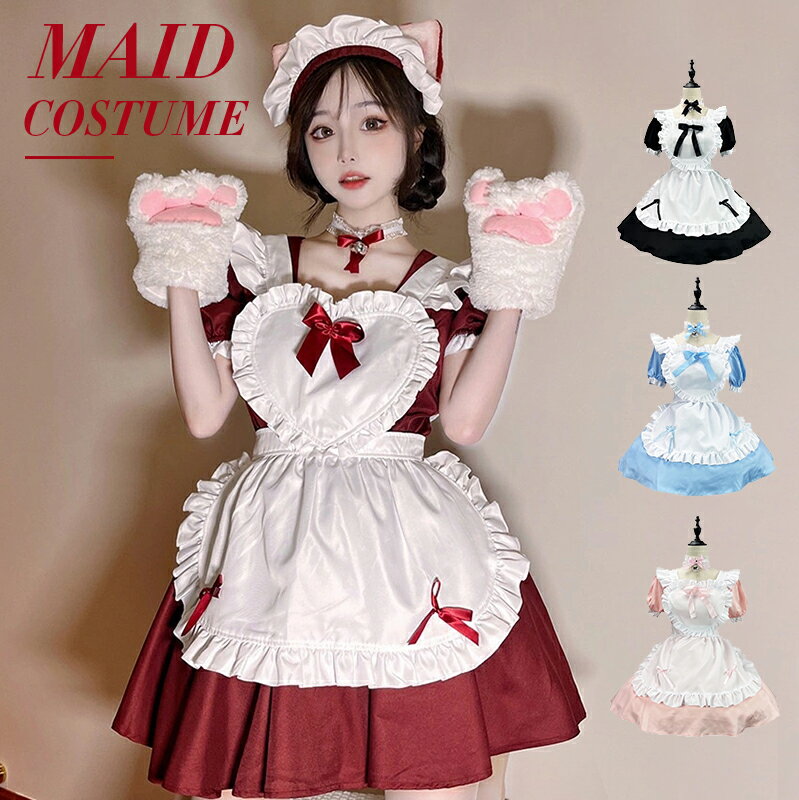 楽天市場】メイド服 ネコ耳 ピンクの通販