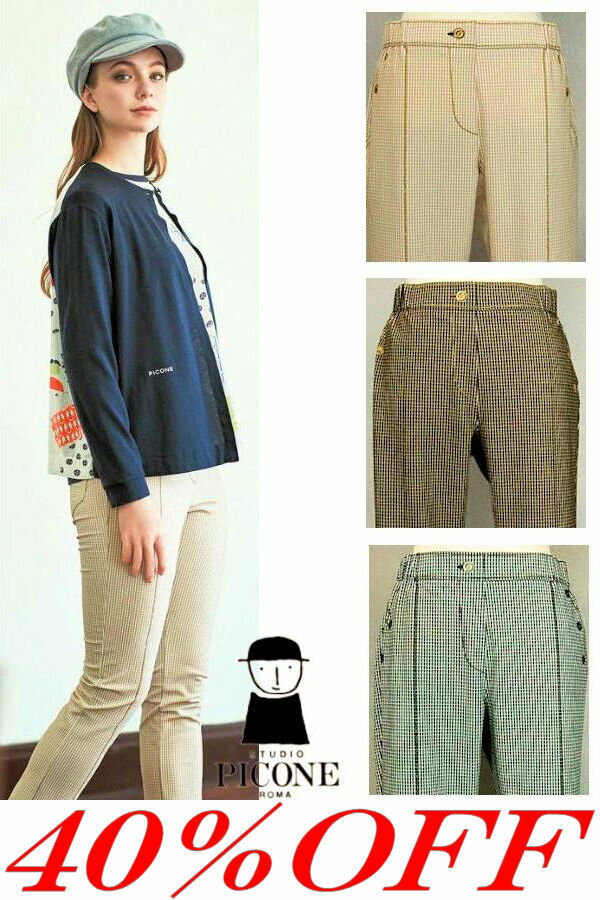 楽天市場】ピッコーネ（柄ロゴ）（レディースファッション）の通販