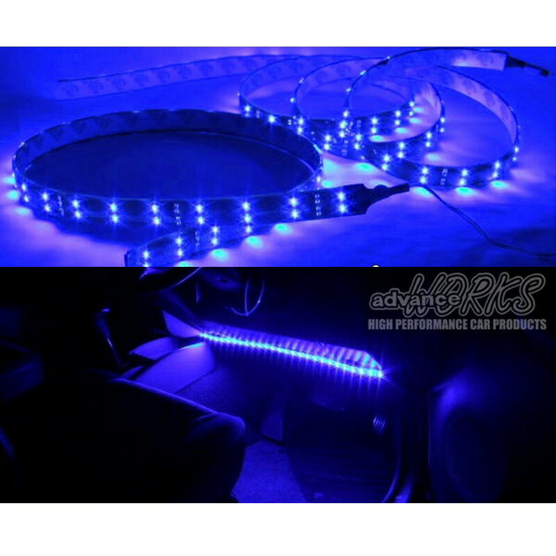 楽天市場】青 ネオン管（車用品・バイク用品）の通販