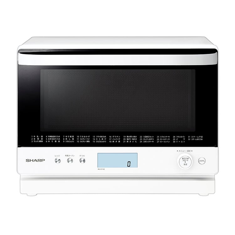 楽天市場】re-ss10-xwの通販