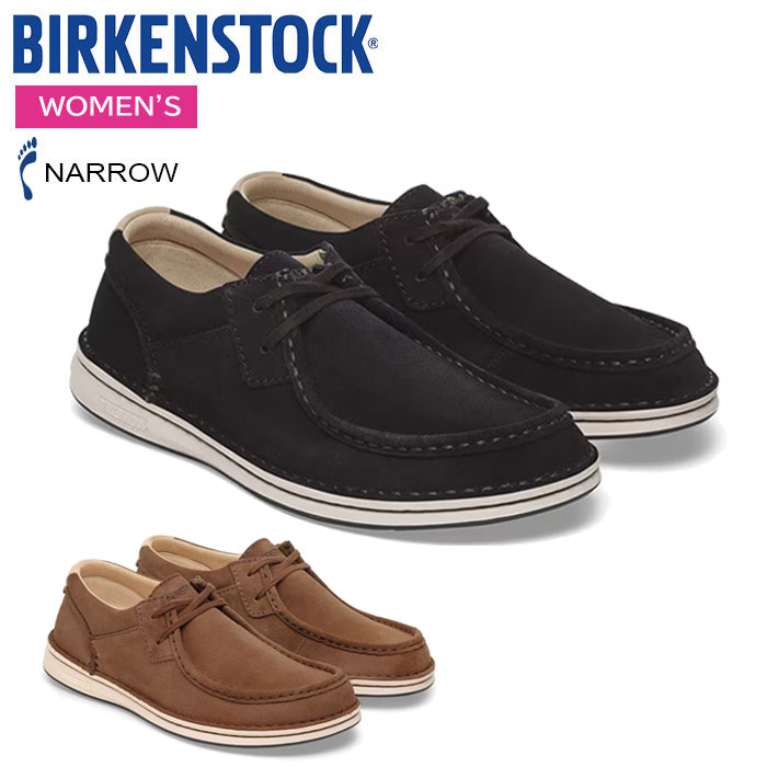 楽天市場】パサデナ ビルケンシュトック（カラーブラウン）（靴）の通販