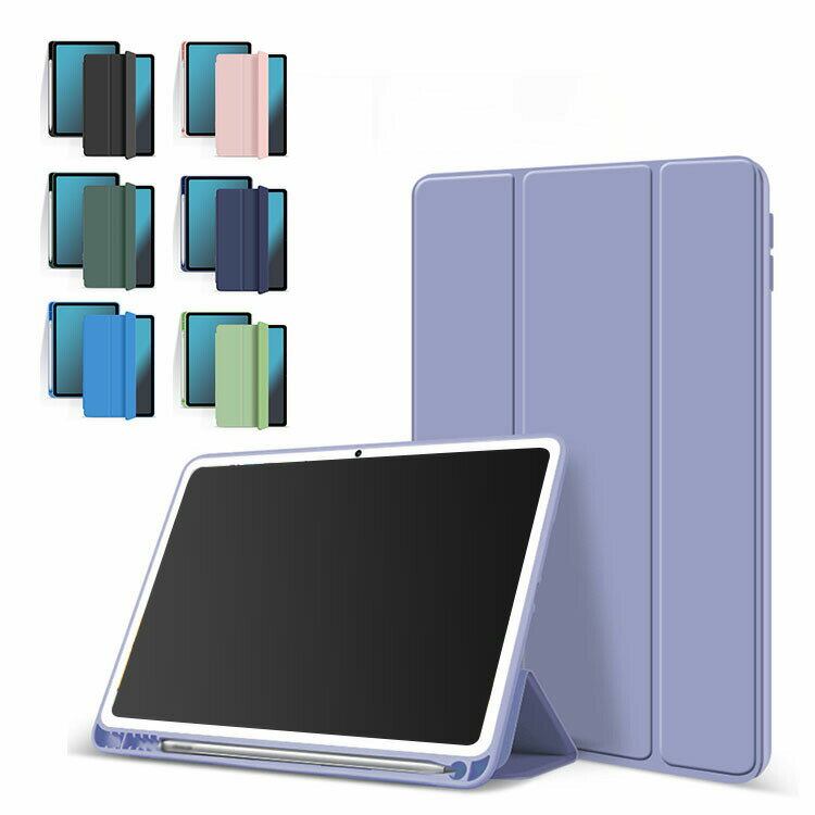 楽天市場】huawei matepad?10.4ケースの通販