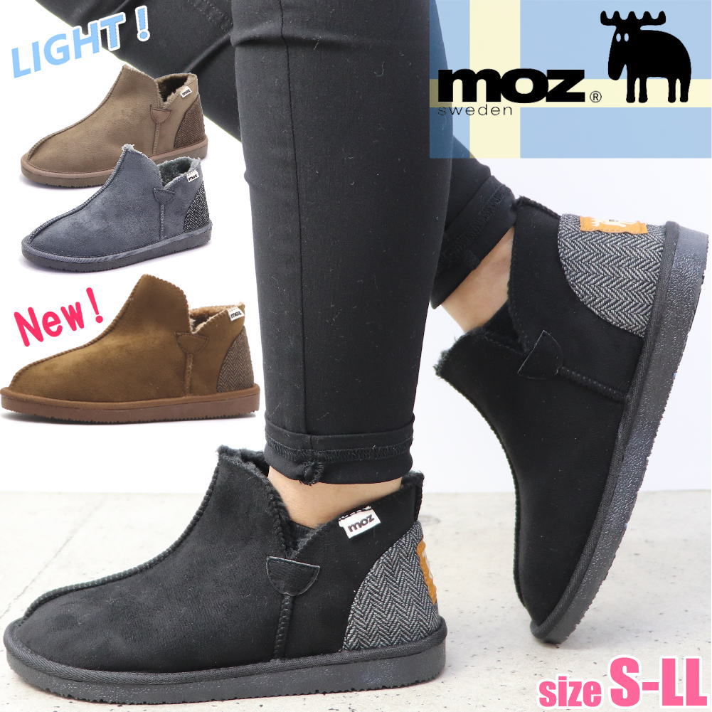 楽天市場】エスキモー ムートンブーツ（靴）の通販