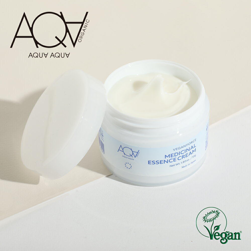 楽天市場】アクアージュ オールインワン ジェルの通販